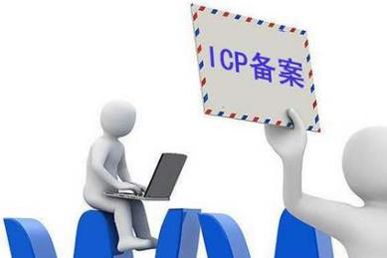 注銷備案與重新備案能否同時(shí)進(jìn)行？