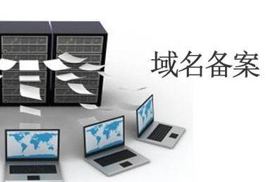 注銷備案后企業(yè)郵箱可以正常使用嗎？